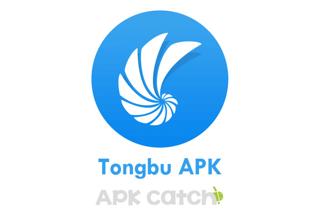 tongbu english download for pc